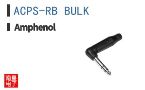 ACPS-RB BULK