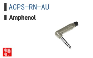 ACPS-RN-AU