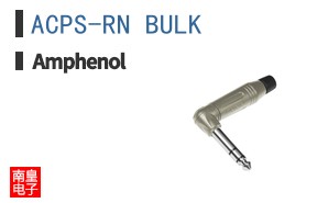 ACPS-RN BULK