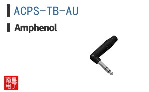 ACPS-TB-AU
