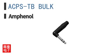 ACPS-TB BULK