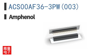 ACS00AF36-3PW(003)