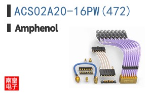 ACS02A20-16PW(472)
