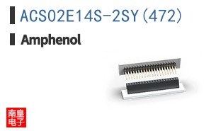 ACS02E14S-2SY(472)