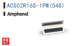 ACS02R16S-1PW(548)