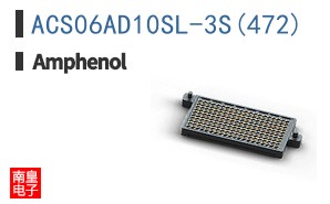 ACS06AD10SL-3S(472)