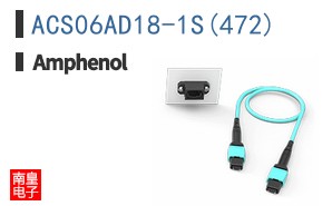 ACS06AD18-1S(472)