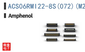 ACS06RMI22-8S(072)(M25)