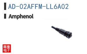 AD-02AFFM-LL6A02