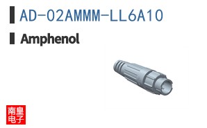 AD-02AMMM-LL6A10