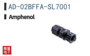 AD-02BFFA-SL7001
