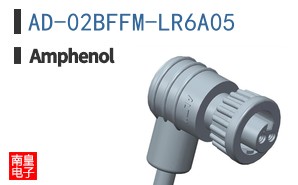 AD-02BFFM-LR6A05