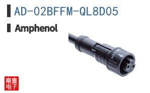 AD-02BFFM-QL8D05