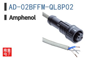 AD-02BFFM-QL8P02
