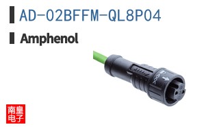 AD-02BFFM-QL8P04