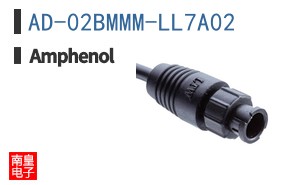 AD-02BMMM-LL7A02