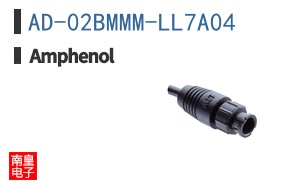 AD-02BMMM-LL7A04