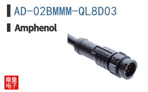 AD-02BMMM-QL8D03
