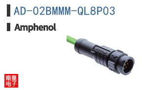 AD-02BMMM-QL8P03