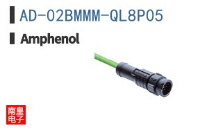 AD-02BMMM-QL8P05