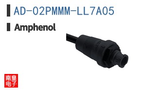 AD-02PMMM-LL7A05