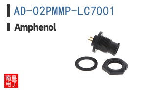 AD-02PMMP-LC7001