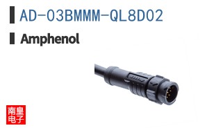 AD-03BMMM-QL8D02