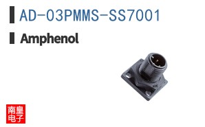 AD-03PMMS-SS7001