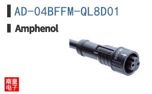 AD-04BFFM-QL8D01