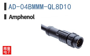 AD-04BMMM-QL8D10