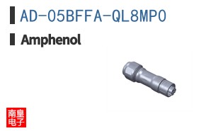 AD-05BFFA-QL8MP0