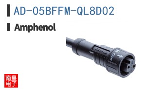 AD-05BFFM-QL8D02