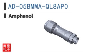 AD-05BMMA-QL8AP0