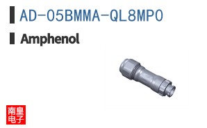 AD-05BMMA-QL8MP0