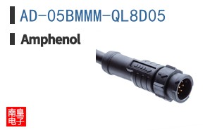 AD-05BMMM-QL8D05