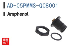 AD-05PMMS-QC8001