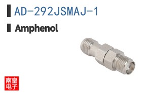 AD-292JSMAJ-1