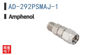 AD-292PSMAJ-1