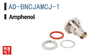 AD-BNCJAMCJ-1