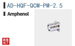 AD-HQF-QCM-PM-2.5