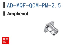 AD-MQF-QCM-PM-2.5