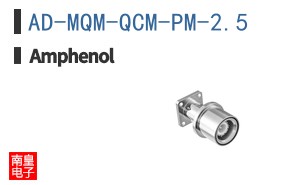 AD-MQM-QCM-PM-2.5