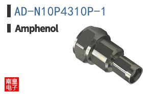 AD-N10P4310P-1