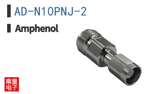 AD-N10PNJ-2