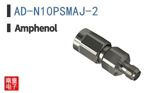 AD-N10PSMAJ-2