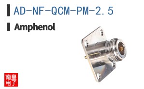 AD-NF-QCM-PM-2.5