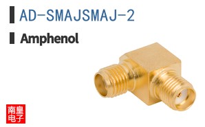 AD-SMAJSMAJ-2
