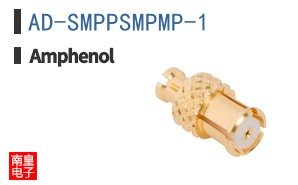 AD-SMPPSMPMP-1