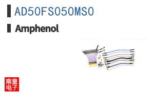 AD50FS050MS0