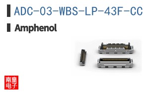 ADC-03-WBS-LP-43F-CC